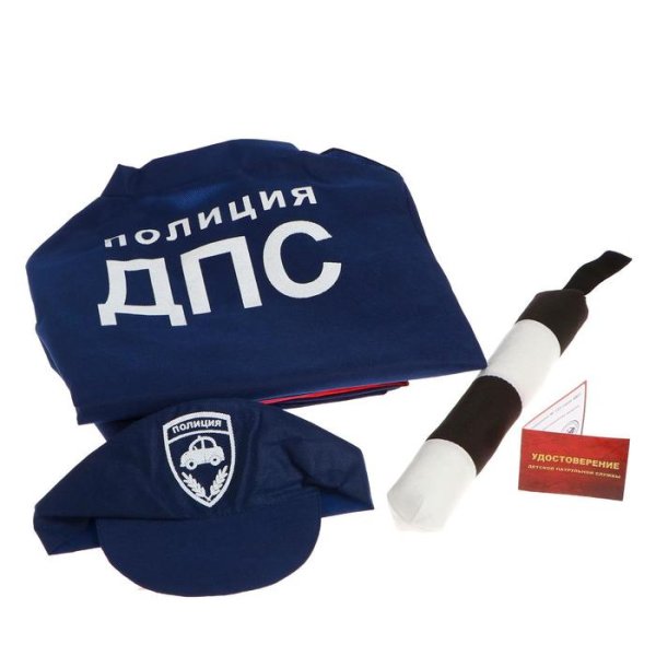 Набор ДПС 2 (штаны, куртка, кепка, жезл, удостоверение)