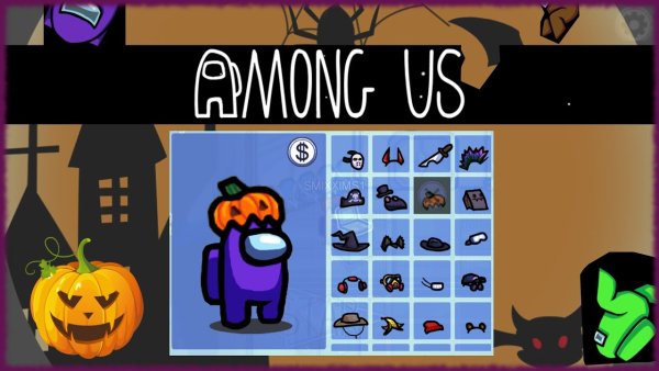 Among us Хэллоуин