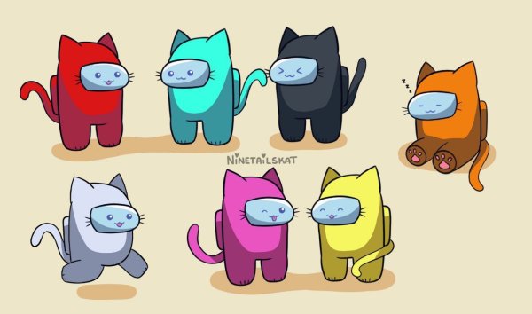 Амонг АС коты