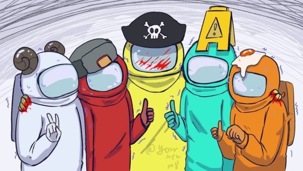 Амонг АС космонавты