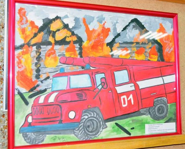 Рисунок на тему пожарная безопасность
