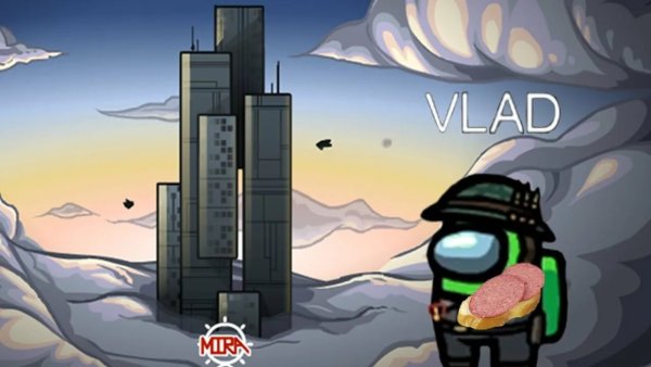 Among us игра про космос