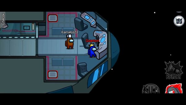Among us игра us
