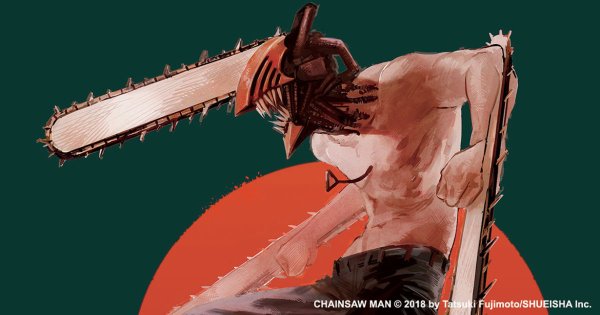 Человек-бензопила Chainsaw man