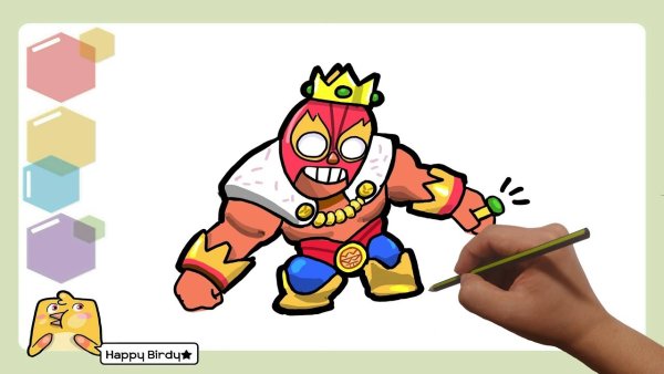 Brawl Stars Эль Рей Примо