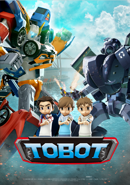 Тобот DVD