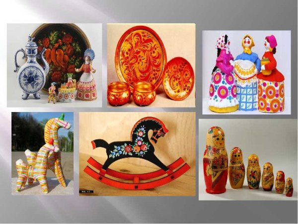 Русские народные промыслы