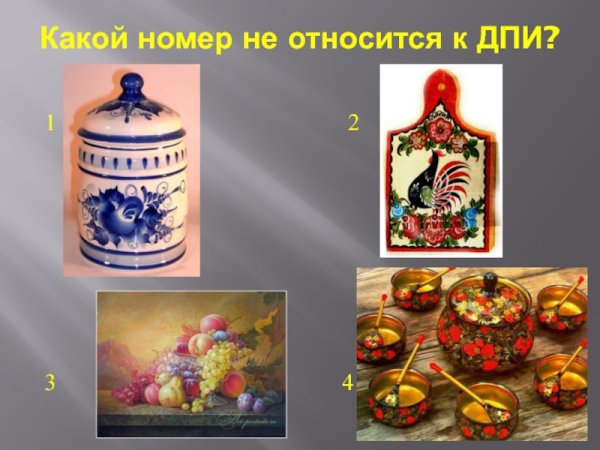 Виды декоративно прикладного искусства