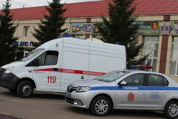 Скорая полиция