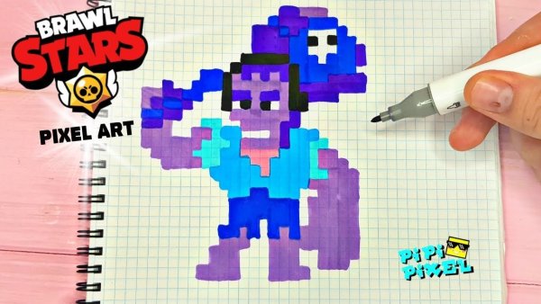 Brawl Stars по клеточкам Фрэнк