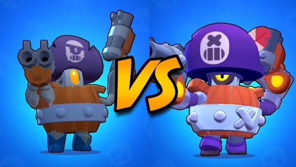 Старый Дэрил Brawl Stars