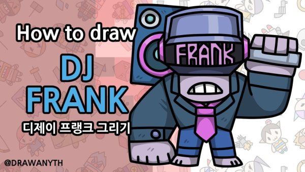 Фрэнк из Brawl Stars