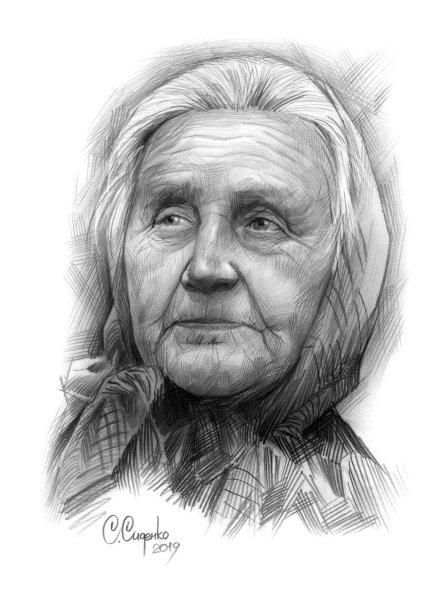 Портрет бабушки и дедушки