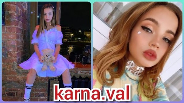 Тиктокер Karna.Val