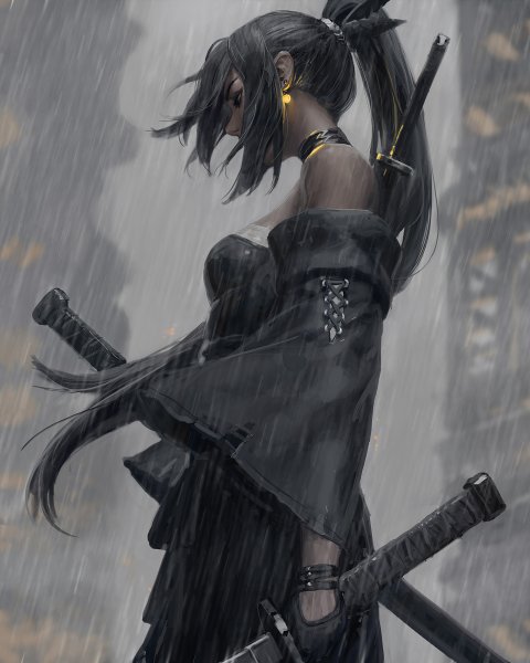 Guweiz, z w gu
