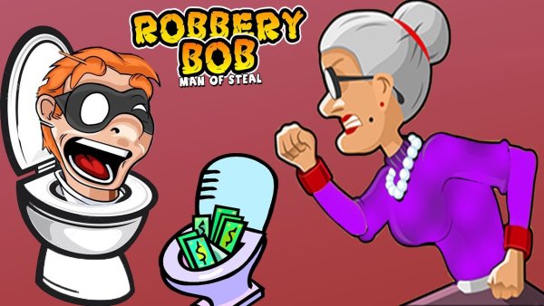 Картинки funny Family games TV воришка Боб