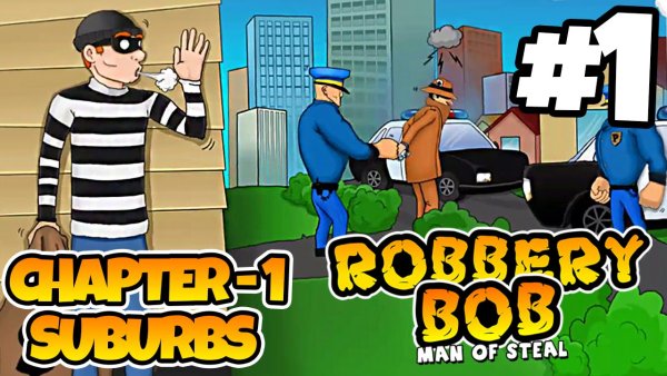 Robbery Bob раскраска