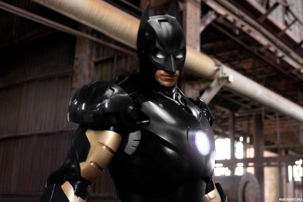 Iron Batman