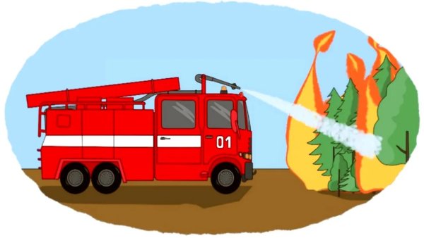 Пожарная машина для детей