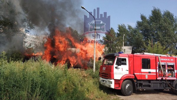 Пожар на Маерчака