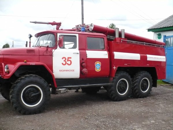 ЗИЛ-130 АЦ 5.0