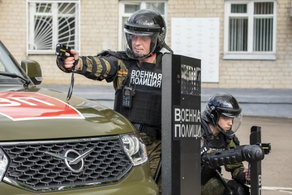 Военная полиция РФ