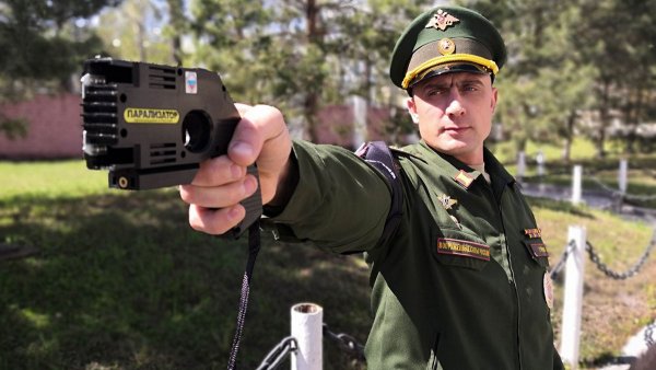 Военный полицейский