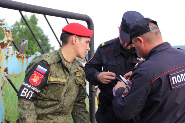 Спецназ военной полиции РФ