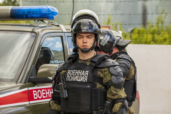 Военная полиция РФ