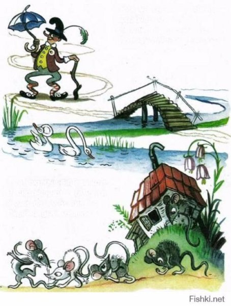 Чуковский Скрюченный человек