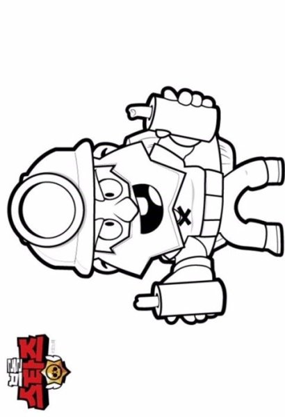 Brawl Stars раскраска