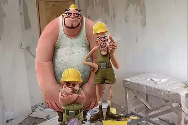 Приколы про Строителей