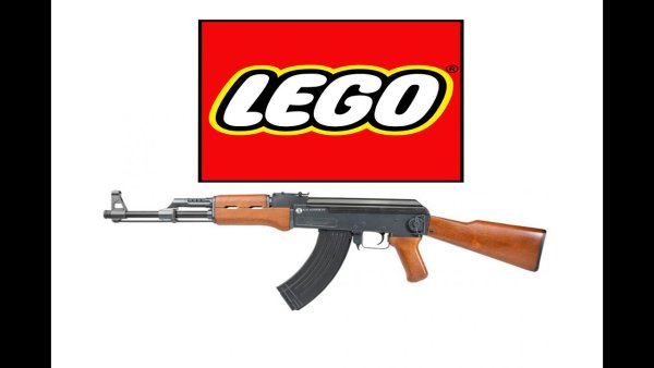 Лего винтовка ак47
