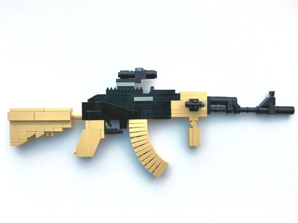 LEGO AK 47