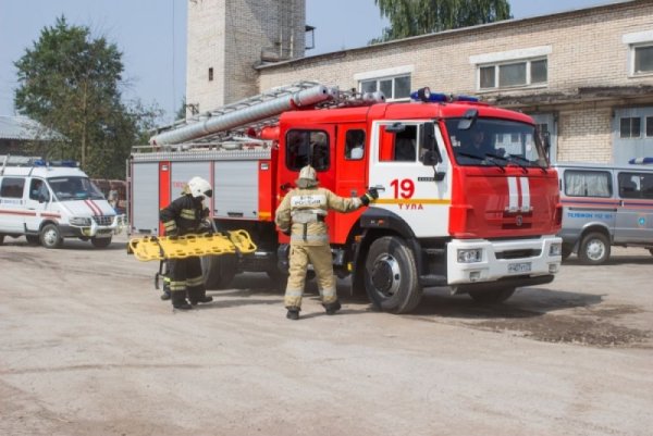 Газовая служба пожарная