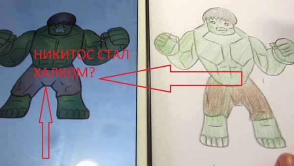 Лего Халк рисовать