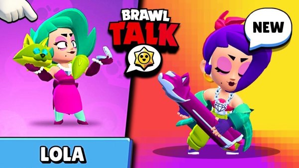 Лола из Brawl Stars