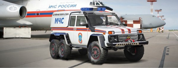 Транспорт МЧС