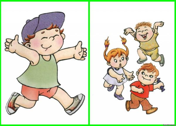 Картинки действия для детей
