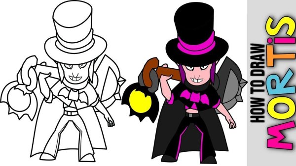 Мортис Brawl Stars нарисовать