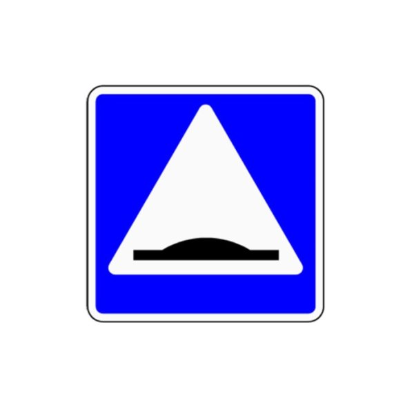 Знак искусственная неровность 5.20