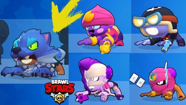 Леон оборотень из Brawl Stars