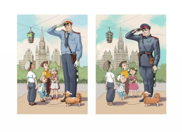 Картинки дядя полицейский (46 фото)