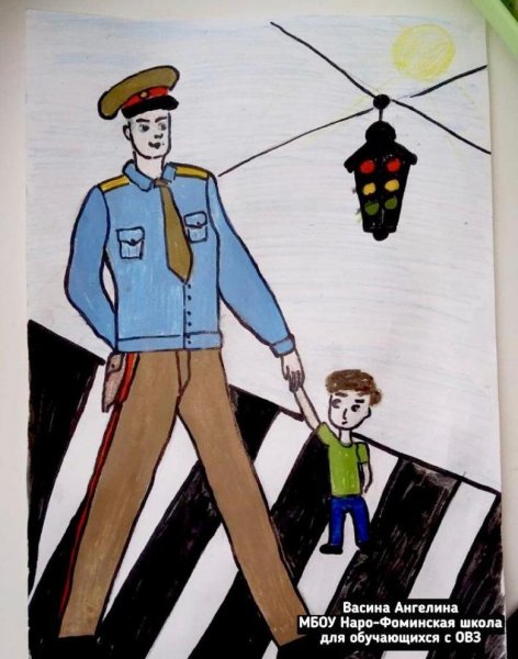 Нарисовать полицейского