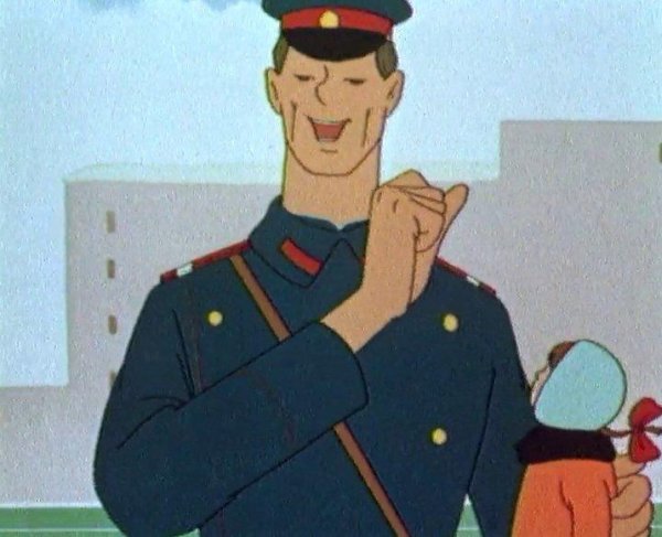 Дядя стёпа милиционер мультфильм 1964
