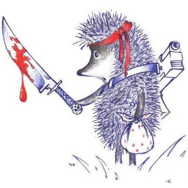 Ежик с ножом