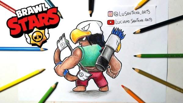 Рисунок бо из Brawl Stars
