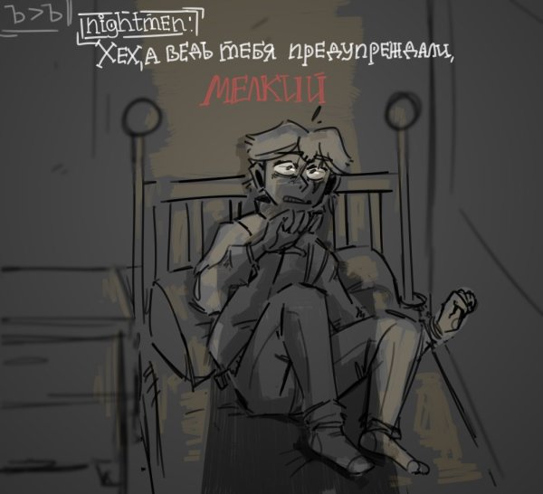 Знакомьтесь Боб фанфики