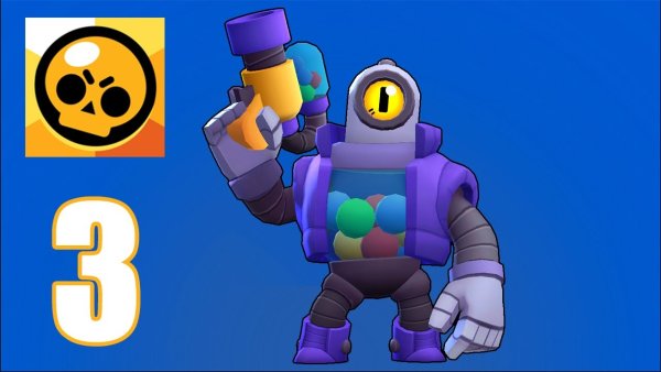 Рико Brawl Stars