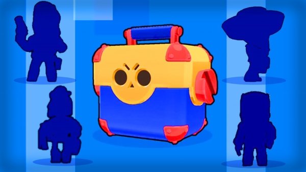 Мега ящик Brawl Stars